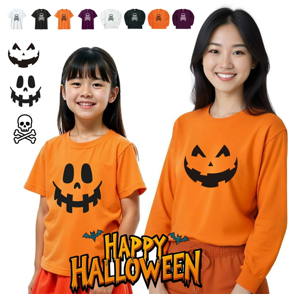【新品、未使用】鏡音レン　Tシャツ　ハロウィンパーティー　Lサイズ　レア　希少 楽天市場】tシャツ 鏡音の通販