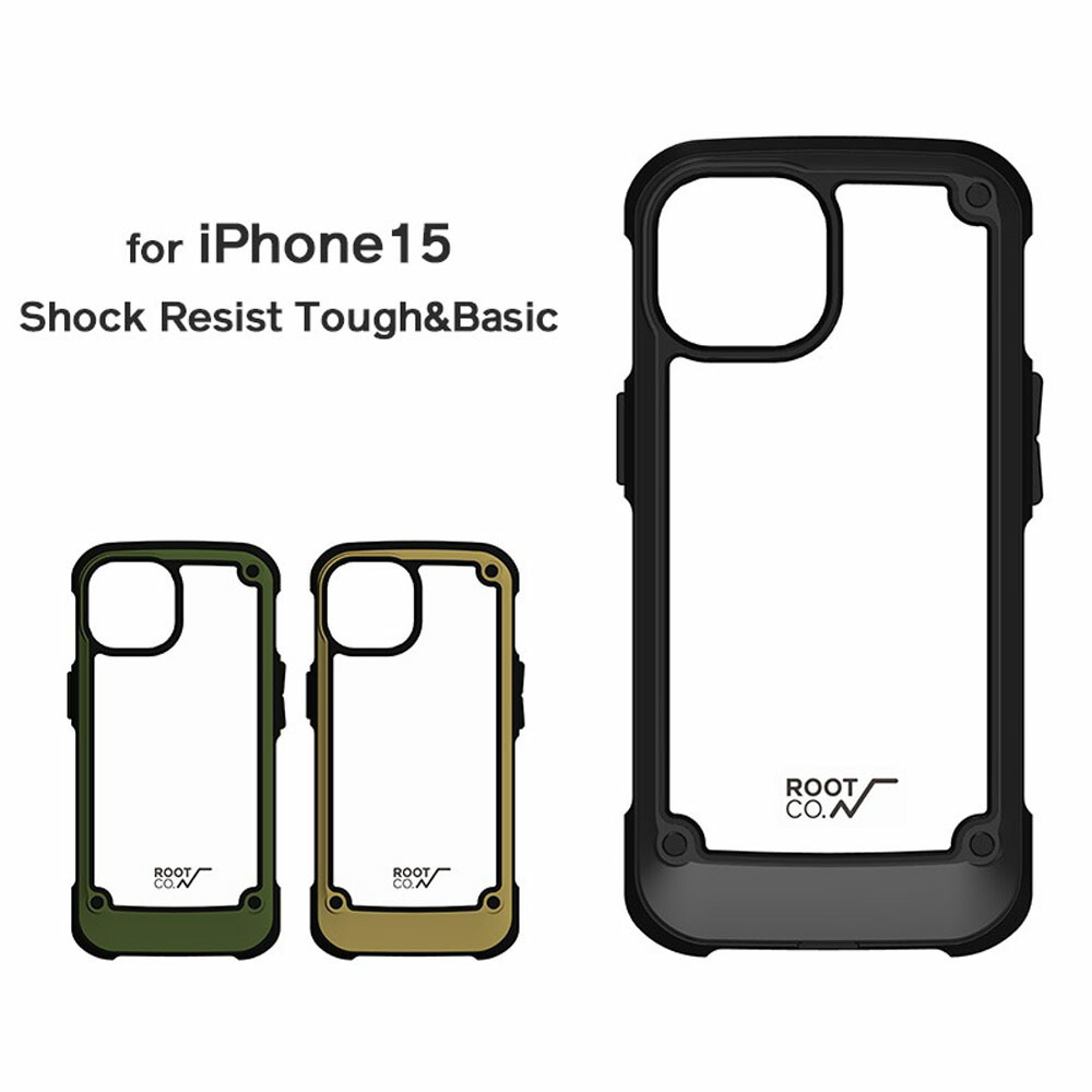 2-iphone15-root-co-iphone