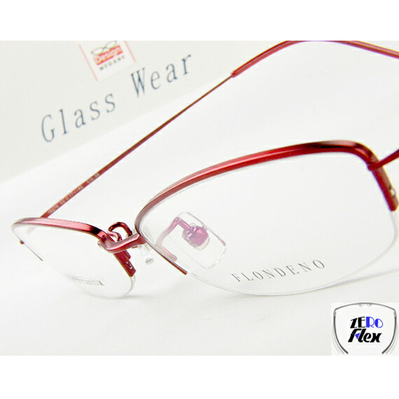 zero lens glasses