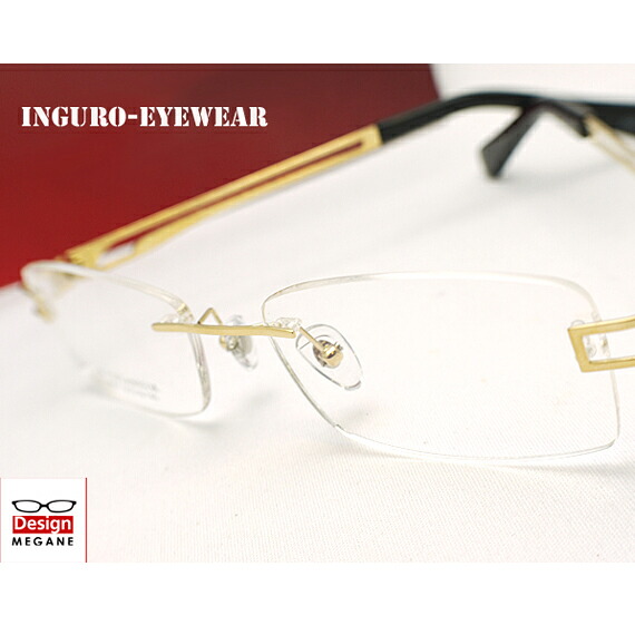 【送料無料】メガネ 度付き/度なし/伊達メガネ/pc用レンズ対応/【メガネ通販】Inguro Eyewear Gold ふちなし眼鏡 ツーポイント チタン素材　眼鏡一式【重さ14gの軽量設計】 【smtb-m】