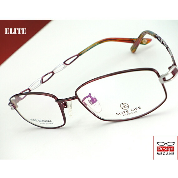 【送料無料】メガネ 度付き/度なし/伊達メガネ/pc用レンズ対応/【メガネ通販】ELITE LIFE Eyewear WineRed 純チタン素材 フルリム 眼鏡一式《送料無料》【smtb-m】
