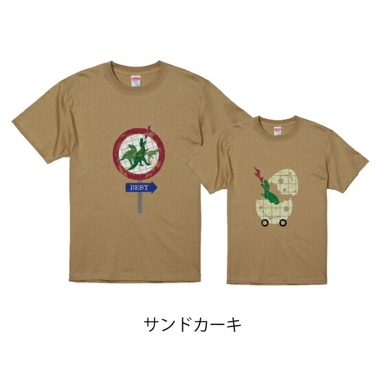 数量は多 道路標識風tシャツお揃いコーデ オリジナルギフト 親子セット ギフト くるま 出産祝い お誕生日 ビンテージ 乗り物 リンクコーデ 半そで Tシャツ 半袖 車 恐竜 男の子 プレゼント Www Tonghoixaydung Vn