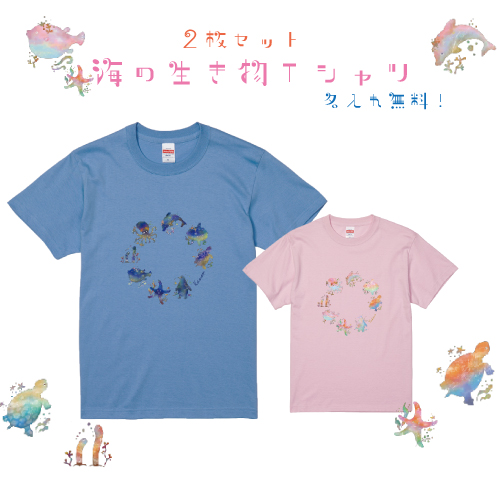 楽天市場】【送料無料】いちごTシャツ【Kidsサイズ】90-160