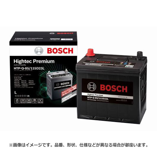 楽天市場 Bosch ボッシュ Hightec Premium ハイテック プレミアム 充電制御車 対応 バッテリー Htp N 55r 80b24r 46b24r 50b24r 55b24r 60b24r 65b24r 70b24r 75b24r 80b24r メンテナンスフリー アイドリングストップ 充電制御 通常 車 長寿命 バッテリー交換 Desir