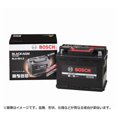 BOSCH ボッシュ BLACK - AGM バッテリー BLA-60-L2 | メンテナンスフリー ロングライフ バッテリー上がり バッテリー交換 始動不良 車 部品 メンテナンス 消耗品｜DE（desir de vivre）