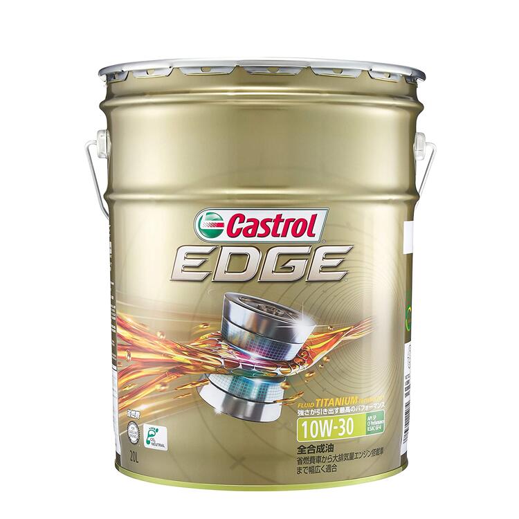 Castrol カストロール エンジンオイル EDGE エッジ オイル缶 ポイント消化 ペール缶 車検 | 20L缶 オイル オイル交換 20L 油  エンジン油 車 10W30 人気 10W-30 20リットル 交換 ○スーパーSALE○ セール期間限定, 62% 割引 |  saferoad.com.sa