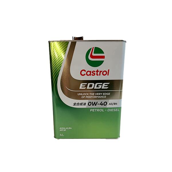 楽天市場】Castrol カストロール エンジンオイル EDGE エッジ 5W-30 FE 4L缶 | 5W30 4L 4リットル オイル SP CF  Performance GF-6 全合成油 車 人気 交換 オイル缶 油 エンジン油 車検 オイル交換 ポイント消化 : DE（desir de  vivre）