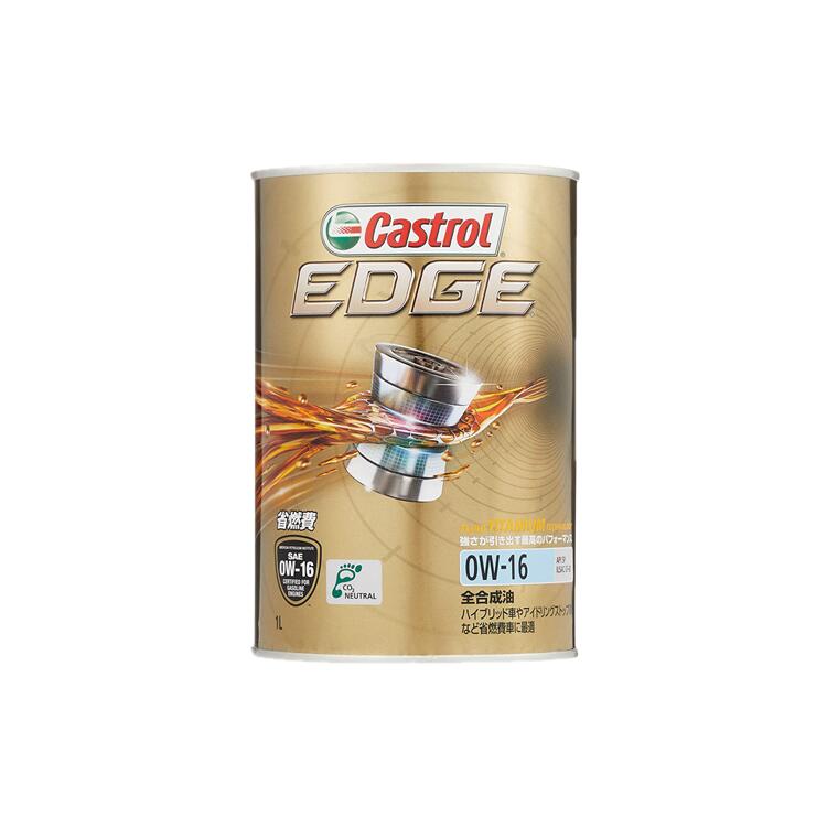 Castrol カストロールEDGE 0w-20 SP 4L 1缶 www.akkc.lt