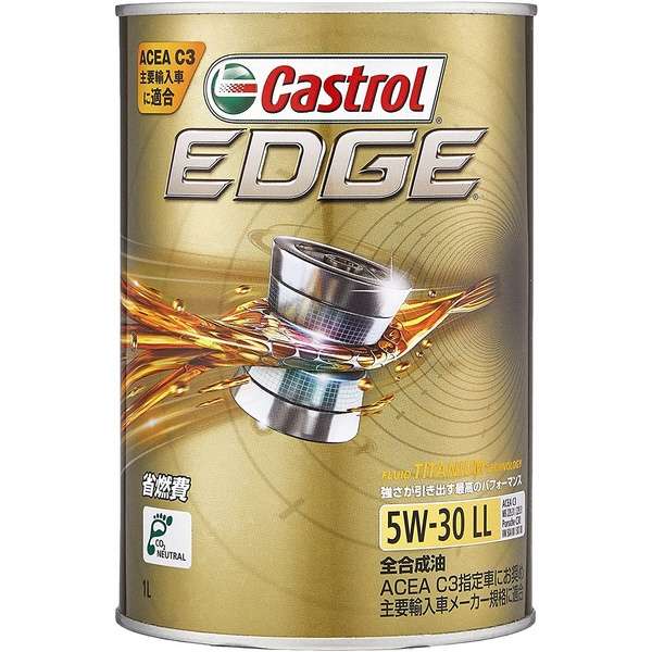楽天市場】Castrol カストロール エンジンオイル EDGE エッジ 5W-30 FE