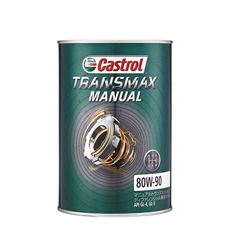 楽天市場】Castrol カストロール ギヤーオイル TRANSMAX MANUAL 80W-90