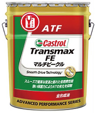 楽天市場】Castrol カストロール TRANSMAX ATF デキシロン ／ マーコン ...