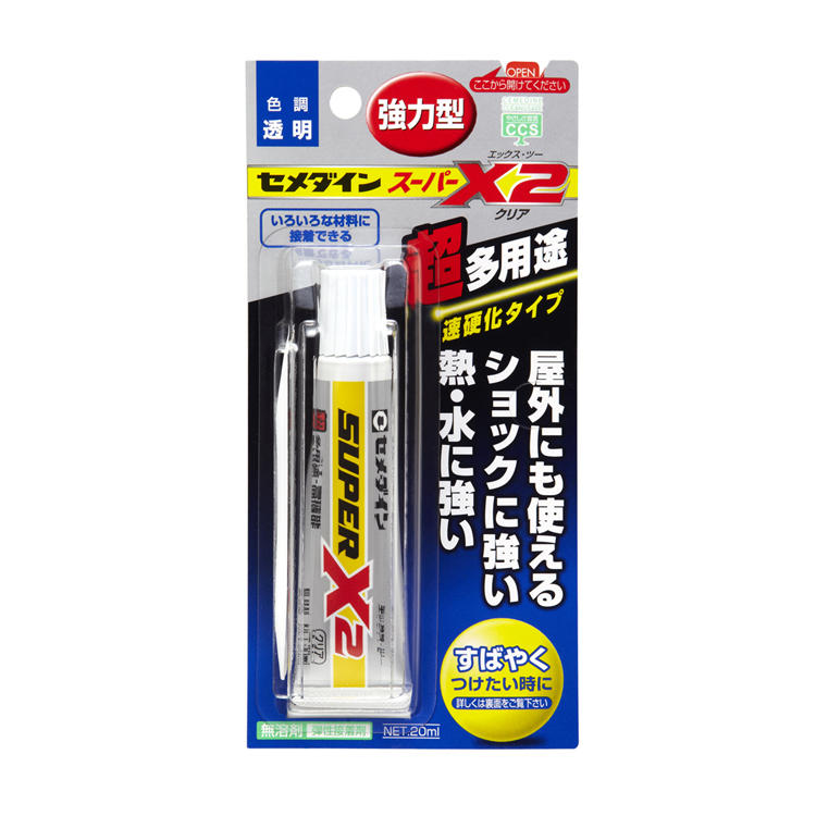 楽天市場】セメダイン スーパーX2 クリア 10ml BP AX-083 ( 接着材
