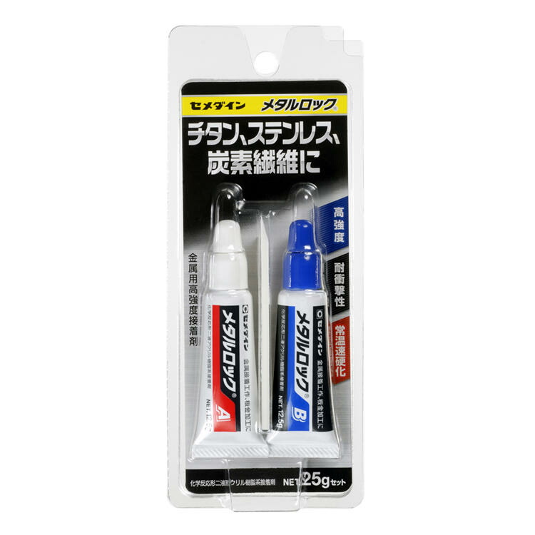 市場 セメダイン P20ml CA-213 ビニール用 透明