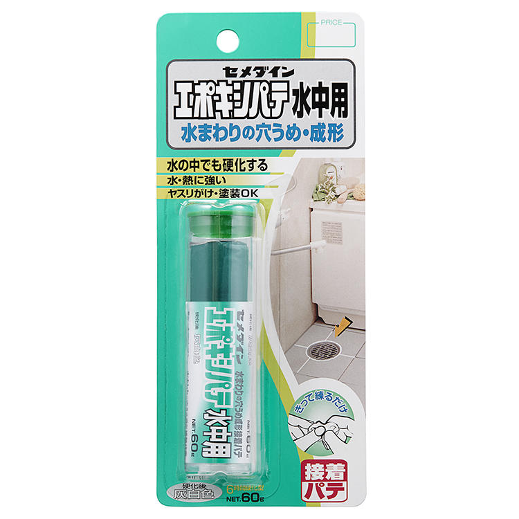 セメダイン 配管 すきま充てん用 すきまパテ HC-159 白色 1kg 500g×2袋 超美品の