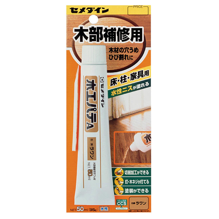 楽天市場】CEMEDINE セメダイン 木工パテA ラワン 1kg HC-156 | 木材 ひび割れ 穴埋め 最適 水性 木部 補修用 パテ 溶剤系  速乾 安心 フローリング ウッドデッキ 柱 キズ 補修 : DE（desir de vivre）