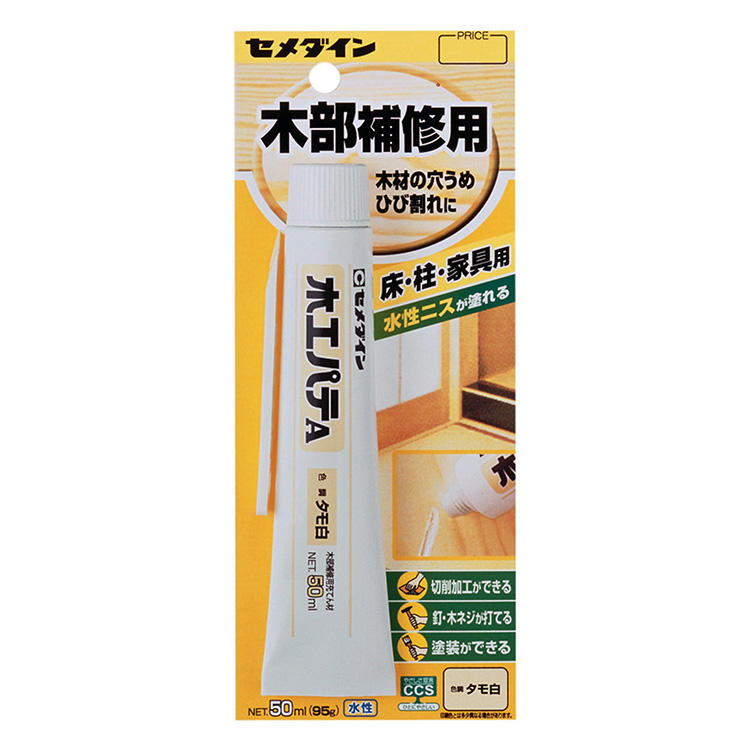 楽天市場】CEMEDINE セメダイン 穴うめパテ ホワイト 200g HJ-111 | 特殊ガラスバルーン配合 水性パテ コンクリート ベニヤ板  しっくい 壁 凹み ジョイント ひび割れ 補修 屋外 水性パテ 安心 ベニヤ板 コンクリート モルタル へこみ : DE（desir de vivre）