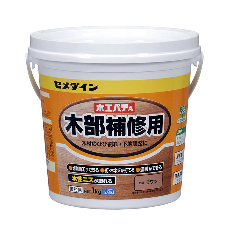 セメダイン 不乾性充てん材 すきまパテ 白 200g HC-146 【メーカー包装済】