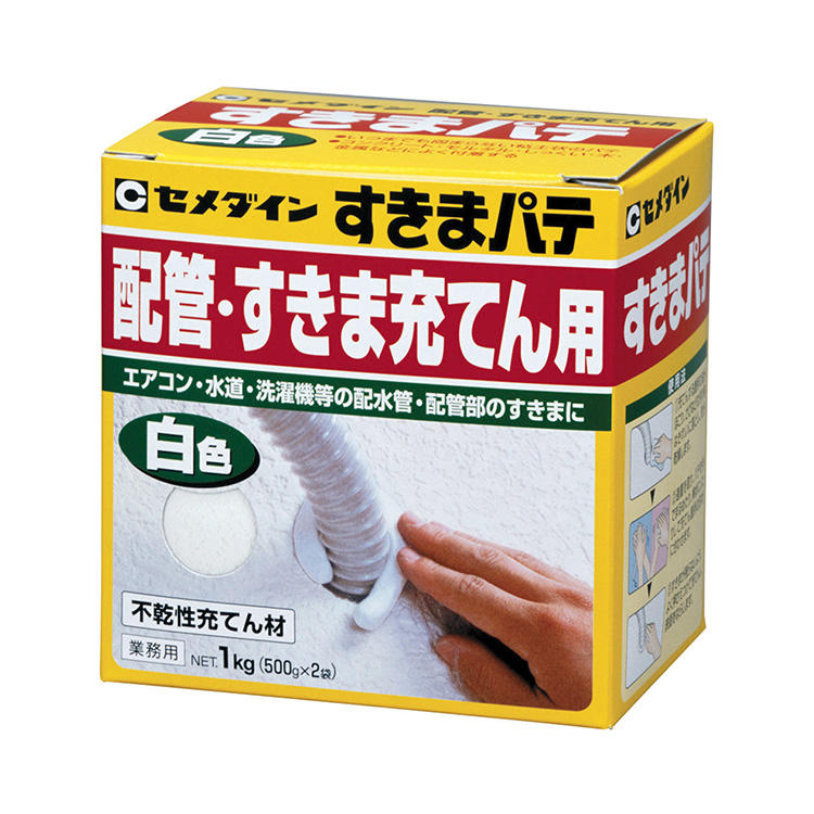 楽天市場】CEMEDINE セメダイン 木工パテA ラワン 1kg HC-156 | 木材 ひび割れ 穴埋め 最適 水性 木部 補修用 パテ 溶剤系  速乾 安心 フローリング ウッドデッキ 柱 キズ 補修 : DE（desir de vivre）