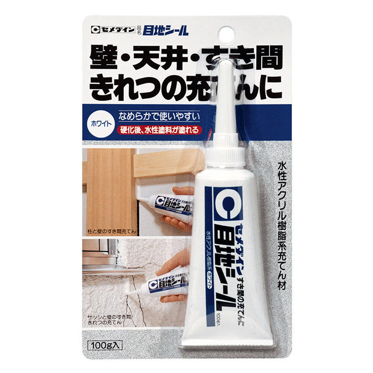 ディズニープリンセスのベビーグッズも大集合 セメダイン 木部補修用 木工パテA 業務用 1kg ポリ缶 ラワン HC-156  discoversvg.com