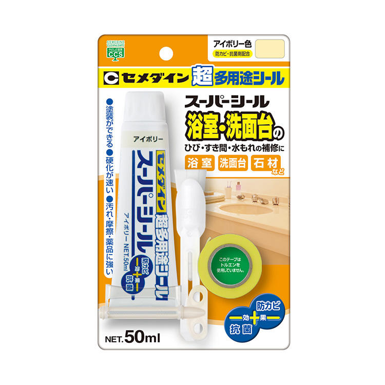 楽天市場】CEMEDINE セメダイン 木工パテA ラワン 1kg HC-156 | 木材 ひび割れ 穴埋め 最適 水性 木部 補修用 パテ 溶剤系  速乾 安心 フローリング ウッドデッキ 柱 キズ 補修 : DE（desir de vivre）