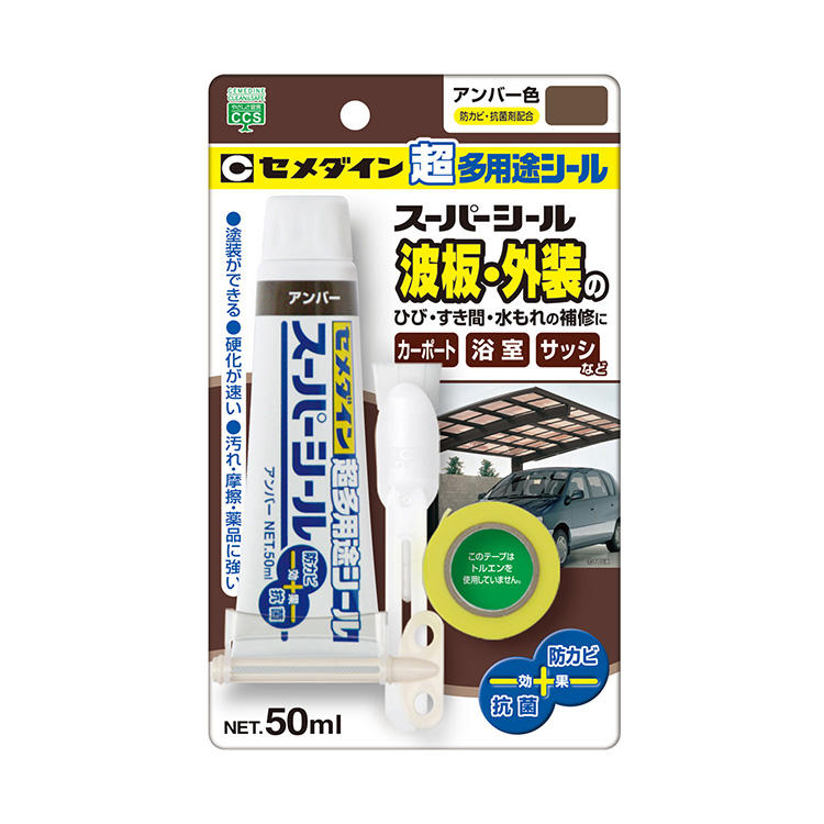 楽天市場】CEMEDINE セメダイン ひび割れシール ホワイト 120mL SX-012 | 住まい 外壁 ひび割れ 補修 最適 速硬化 外装 石材  パネル 強力 接着 雨もれ 充てん 補修 外壁目地 防水シール : DE（desir de vivre）