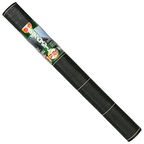 日本マタイ 強力防草クロスシートPRO 1X10Mクロ