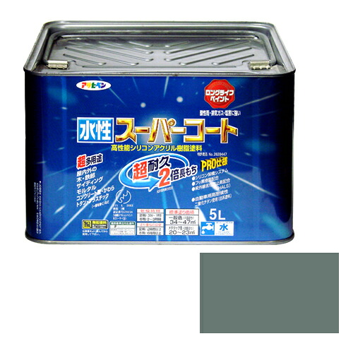 アサヒペン 多用途ー水性スーパーコート 5Lーライトグレー