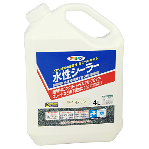 アサヒペン 水性シーラー 4Lーライトレモン