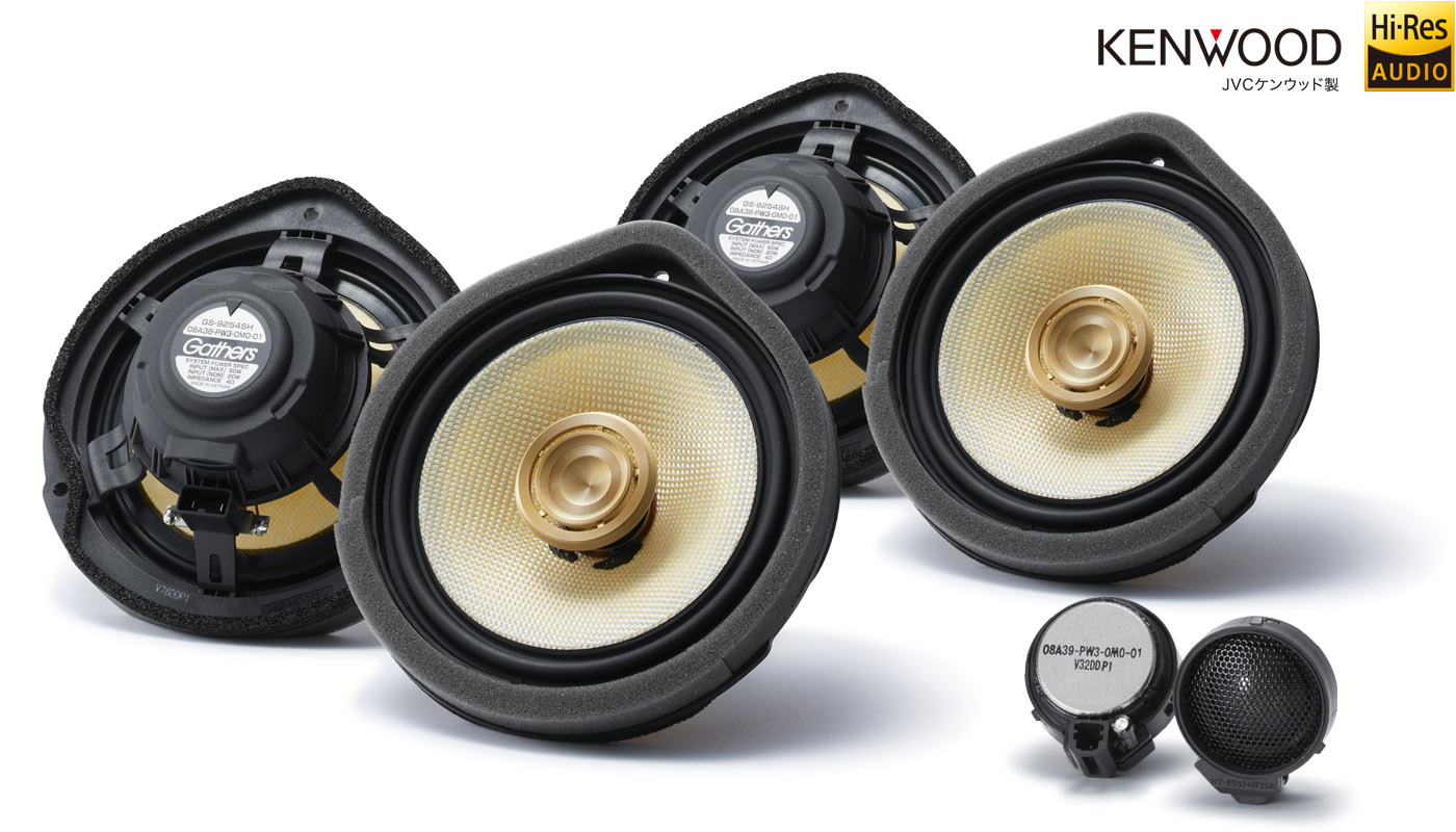 楽天市場】HONDA ホンダ 純正 ハイグレードスピーカーシステム 本体