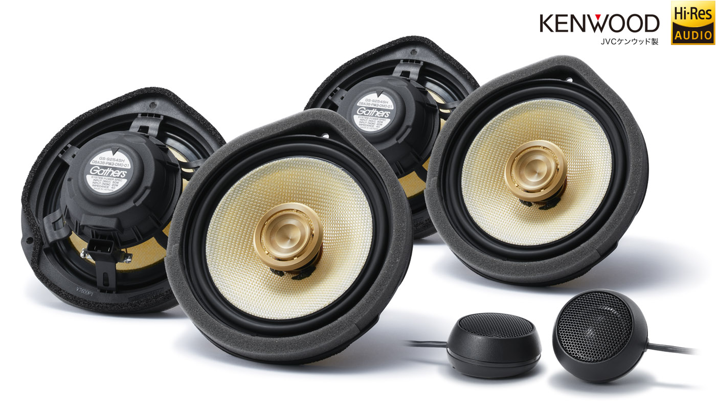 楽天市場】安心のHONDAホンダ純正17cmネオジウム2WAYスピーカー左右