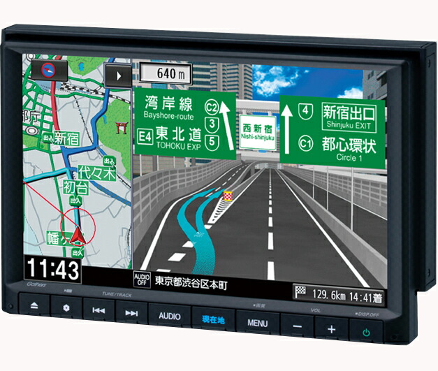 楽天市場】HONDA ホンダ 純正 8インチ ベーシック インターナビ VXM 