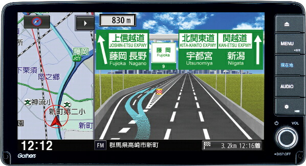 ホンダ ナビ ドライブレコーダーあんしんパッケージ ヴェゼル Rv4 Honda 08a60 3m0 K10d 純正 08a60 3m0 K10d ナビ Vezel ヴェゼル Rv3 E Hev Ehev Rv5 Rv6 Honda純正 ホンダ純正 カーナビ カーナビゲーション ナビ ドライブレコーダー 取り付け 車用品 カー用品 車 ホンダ ナビ ドライブレコーダーあんしんパッケージ ヴェゼル Rv4 Honda 08a60 3m0 K10d 純正 08a60 3m0 K10d ナビ Vezel ヴェゼル Rv3 E Hev Ehev Rv5 Rv6 Honda純正 ホンダ純正 カーナビ カーナビゲーション ナビ ドライブレコーダー 取り付け 車用品 カー用品 車