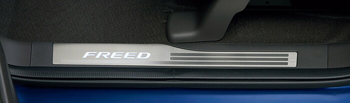 HONDA ホンダ FREED フリード ホンダ純正 サイドステップガーニッシュ フロント用 FREED(Sパッケージ装備無し車)用 [2016.9～次モデル][ 08E12-TDK-010 ]｜DE（desir de vivre）