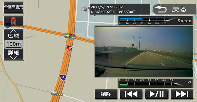 楽天市場 Honda ホンダ 純正 ドライブレコーダーパッケージd 08e30 Pg3 D01 インサイト Ze4 シビック Fc1 Fk7 タイプr Fk8 フィット フリード N Box Nbox Nボックス Jf3 Jf4 N One None Nワン Jg1 Jg2 N Wgn Nwgn N Van Nvan オデッセイ シャトル ステップワゴン