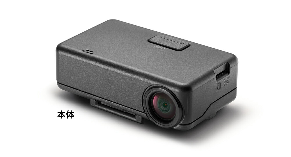 楽天市場】HONDA ホンダ 純正 ドライブレコーダー DRH224SD