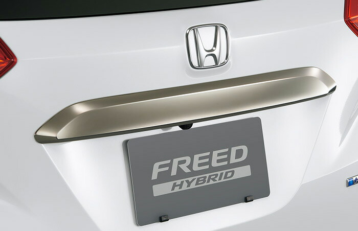 送料無料15 Honda ホンダ 純正 ダークエンブレム 08f Tdk 000 フリード フリードハイブリッド フリードプラス フリードプラスハイブリッド Gb5 Gb6 Gb7 Gb8 超目玉 車 バイク 自転車 自動車 Actionsales Pavetto Com