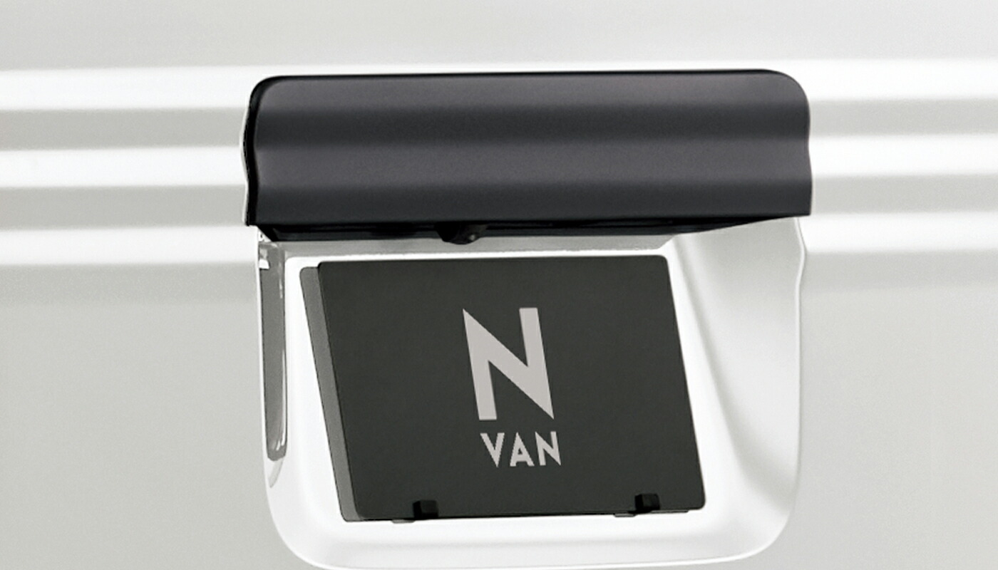 Honda ホンダ 醇正 Nvan N Van エヌバン リアライセンスガーニッシュ 可愛い消し墨染め 18 7 遣り方御返し 08f52 Txa 0b0 Ice Org Br