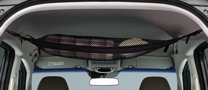 楽天市場 Honda ホンダ 純正 ルーフネット 08l96 Tdk 000b Honda純正 ホンダ純正 Gb5 Gb6 Gb7 Gb8 Freed フリード フリードハイブリッド フリードプラス フリードプラスハイブリッド フリード Freed ルーフ ネット 荷物 収納 取り付け おすすめ Diy 車 内装 部品