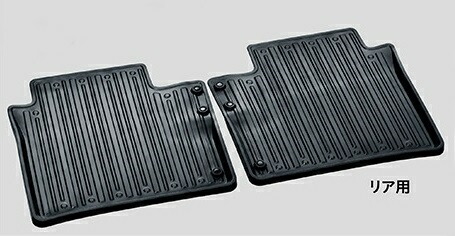 HONDA ホンダ NWGN N-WGN エヌワゴン ホンダ純正 ラバーマット 縁高タイプ リア用 2016.6～仕様変更 08P19-E7W-000 | フロアマット ゴムマット ゴム ラバー 樹脂 マット 床 車 防水 JH1 JH2 NWGNカスタム N-WGNカスタム Nワゴン 車種別 カーマット 交換 フロア カー