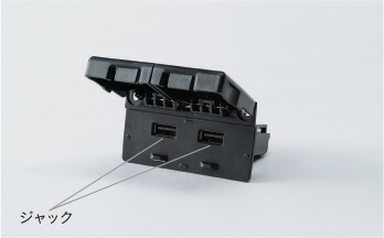 人気が高いセール 純正 Nbox Jf1 Honda N Box Jf2 ホンダ N Boxslash ホンダ 08u57 Tde 000車用品 バイク用品 Honda カタログ パーツ 純正 Nbox N Box Nboxスラッシュ Usbチャージャー 17 1 仕様変更 08u57 Tde 000 今日の超目玉 人気が高いセール 純正 Nbox Jf1 Honda N Box Jf2 ホンダ N Boxslash ホンダ 08u57 Tde 000車用品 バイク用品 Honda カタログ パーツ 純正 Nbox N Box Nboxスラッシュ Usbチャージャー 17 1 仕様変更 08u57 Tde 000 今日の超目玉