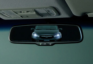 HONDA ホンダ VEZEL ヴェゼル ホンダ純正 オートデイナイトミラー 本体 [2016.3～次モデル][ 08V03-SLE-000 ] 12,739円