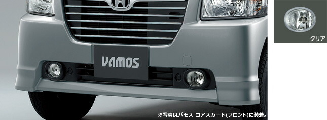 メール便可 HONDA ホンダ 純正 VAMOS バモス ゴールドエンブレム