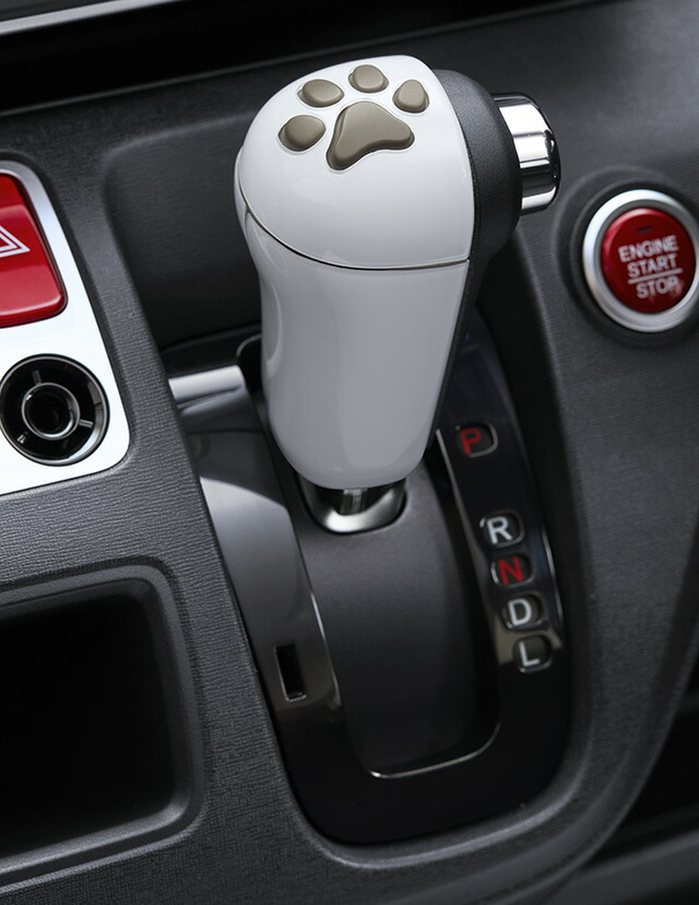 HONDA ホンダ 純正 NBOX N-BOX エヌボックス ペットセレクトノブカバー （肉球） しろ 2016.8～次モデル 08Z41-E9G-030B