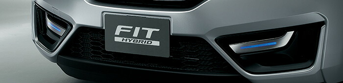 HONDA ホンダ FIT フィット ホンダ純正 ロアガーニッシュ フロント サテン調メッキ/スモールライト連動LEDイルミネーション（ブルー）付 2014.6～次モデル | フロント ロアガーニッシュ フロント用 ロア ガーニッシュ ホンダ純正 取り付け おすすめ 車 外装 部品 パーツ