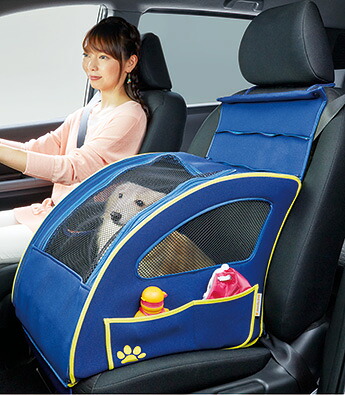 HONDA ホンダ FREED フリード ホンダ純正 ペットシートプラスわん【 2014.10~次モデル】|DE(desir de vivre)