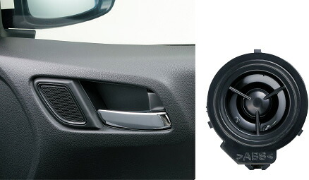HONDA ホンダ GRACE グレイス ホンダ純正 ツィーター 2015.10~次モデル|DE(desir de vivre)