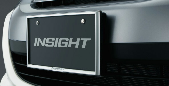 楽天市場 Honda ホンダ Insight インサイト ホンダ純正 ライセンスフレーム フロント リア ナンバープレートロックボルト 09 2 10 9 ナンバーフレーム ナンバープレートリム 車 ナンバー 枠 おしゃれ かっこいい アクセサリー パーツ ポイント消化 Desir De Vivre