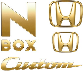 楽天市場 メール便可 Honda ホンダ 純正 Nbox N Box エヌボックス ゴールドエンブレム N Box Custom用 Hマーク2個 車名 エンブレム Customロゴ 15 2 次モデル エンブレム ロゴ 車 交換 部品 パーツ ポイント消化 De Desir De Vivre