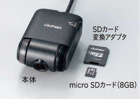 HONDA ホンダ 純正 NBOX N-BOX エヌボックス ドライブレコーダー ナビ連動タイプ 2015.10～次モデル