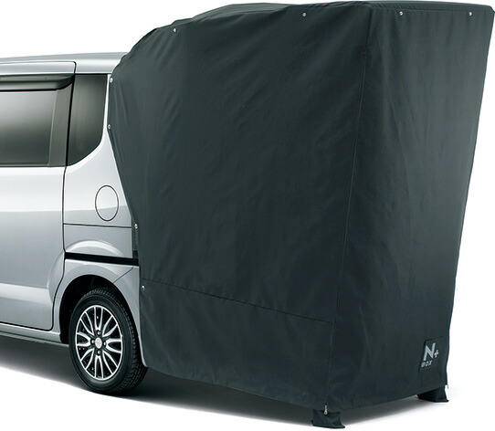 楽天市場】純正 ホンダ HONDA JJ1系エヌバン 40.テールゲートカーテン